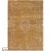 Fading World Medallion 9145