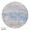 Atlantic Streaks 8718 Rond