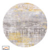 Atlantic Streaks 8715 Rond