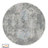 Vintage 191.202 Rond