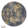 Vintage 188.201 Rond