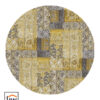 Desso&Ex 6208-644 Rond