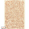 Gallery Cubik 2098