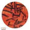 Meditation Kanji 2069 Rond