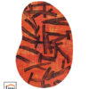 Meditation Kanji 2069 Organic