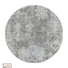 Vintage 191.201 Rond
